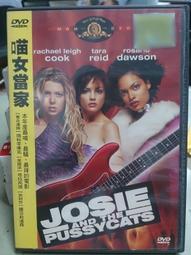 喵女當家 [DVD] 瑞秋萊寇克 塔拉芮德 羅莎莉道森 泰拉蕾德  主演[台灣正版] 歷史價格詳細信息