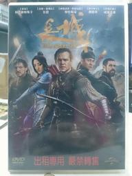 威廉華威克警探 III：黑暗中的真相 歷史價格詳細信息