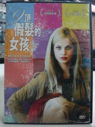 m02新娘婚紗頭紗韓版2024新款森系唯美拖地旅拍結婚新娘頭紗 歷史價格詳細信息