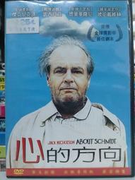 麥寶隆透明收納箱加厚塑料衣服收納盒被子特大號整理箱玩具儲物箱 歷史價格詳細信息
