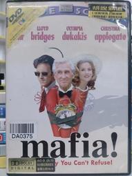 DVD 電影【胡桃鉗與奇幻四國/胡桃夾子】2018年英語 /中字 歷史價格詳細信息