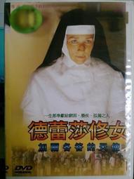 【加價購】德國Pustefix 經典款魔法泡泡瓶869-310 (1入) 歷史價格詳細信息