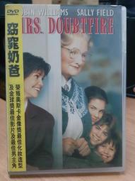 DVD 電影【奶奶的家】2018年國語 /中字 歷史價格詳細信息