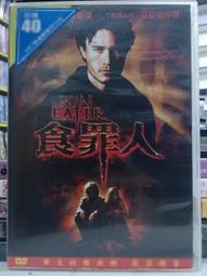 挖寶二手片-X02-024-正版DVD-電影【窈窕奶爸】-羅賓威廉斯 莎莉菲爾德(直購價)經典片 歷史價格詳細信息