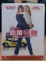 挖寶二手片-X02-024-正版DVD-電影【窈窕奶爸】-羅賓威廉斯 莎莉菲爾德(直購價)經典片 歷史價格詳細信息