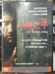 【高野文子】巴士四點見  •臺灣臉譜版，原汁原味，非盜版非影印 •超高分神作 •帶腰封，品相七新以上，如圖 •大本25開 歷史價格詳細信息