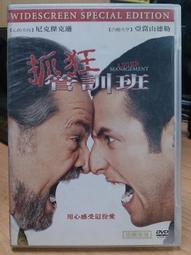 挖寶二手片-X02-024-正版DVD-電影【窈窕奶爸】-羅賓威廉斯 莎莉菲爾德(直購價)經典片 歷史價格詳細信息