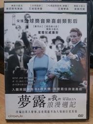 電影DVD-艾瑪EMMA+艾瑪姑娘要出嫁EMMA 歷史價格詳細信息