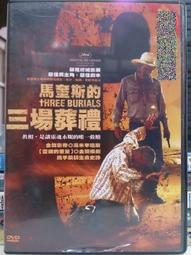 挖寶二手片-M07-023-正版DVD-日片【勁舞女孩】-hiro 平山綾 膳任 沙耶子 田中圭(直購價) 歷史價格詳細信息