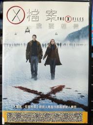 二手裸片 DVD X接觸 來自異世界 <Z45> 歷史價格詳細信息