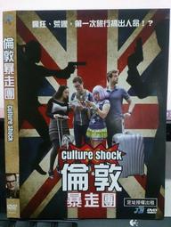 DVD 電影【暴走財神5】2024年國語 /中字 歷史價格詳細信息