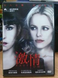 挖寶二手片-N02-067-正版DVD-泰片【蛇博士】-奧利薇菲爾 麗娜克莉絲汀森 莎喬龐維拉 喬立達詹姆(直購價) 歷史價格詳細信息