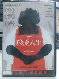 凱莉購 直徑80CM 巨大沿草帽 歐美風 春夏 出遊 凹造型 沙灘 防曬 大沿草帽 拍照 限量 預購 歷史價格詳細信息