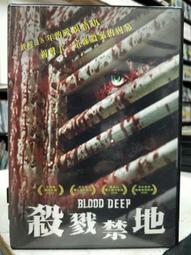 挖寶二手片-M07-023-正版DVD-日片【勁舞女孩】-hiro 平山綾 膳任 沙耶子 田中圭(直購價) 歷史價格詳細信息