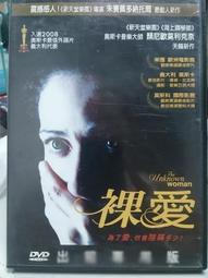 二手DVD裸片 電影神仙家庭 歷史價格詳細信息