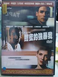 《甜蜜蜜》伊瑪4尺餐櫃 歷史價格詳細信息