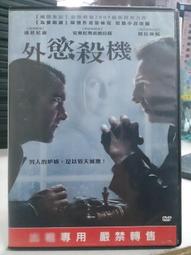 挖寶二手片-O04-038-正版DVD-電影【小拳霸】奧蘭多布魯 馬可赫柏(直購價) 歷史價格詳細信息