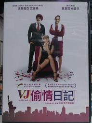 日式艾朵拉胡桃色餐椅 歷史價格詳細信息