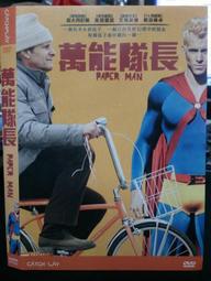 挖寶二手片-N06-039-正版DVD-電影【連環殺鎮】-伊莉莎白萊絲 湯瑪斯戴克(直購價) 歷史價格詳細信息