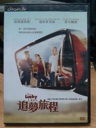 挖寶二手片-O03-049-正版DVD-電影【攻城時刻】-基督教與伊斯蘭教的聖戰(直購價) 歷史價格詳細信息