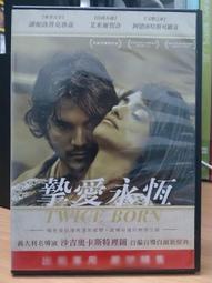 潘多拉，摯愛之選玫瑰花鋯石手鍊，18cm，599409，99新，正品鋼印細節已拍，隨意鑑定 歷史價格詳細信息