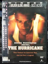 挖寶二手片-D10-099-正版DVD-電影【海盜傳奇:俠盜雙雄】馬里歐阿朵夫 波羅薩岡堤 歷史價格詳細信息