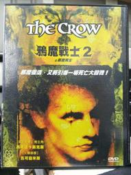 可寇 cokekou《日式金屬色系石膏膠》～有3色可選擇～金屬浮雕 立體造型 彩繪 畫線針織效果! 歷史價格詳細信息