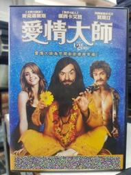 k06自拍杆橫豎拍遙控高端三腳架手機通用拍照支架 歷史價格詳細信息