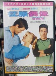 征服偶像 WIN A DATE WITH TED HAMILTON  (Josh Duhamel) 歷史價格詳細信息