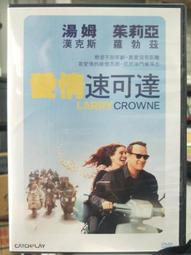 DVD 電影【愛情與戰爭/In Love and War】2018年丹麥語/中字 歷史價格詳細信息