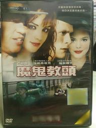 m02新娘婚紗頭紗韓版2024新款森系唯美拖地旅拍結婚新娘頭紗 歷史價格詳細信息