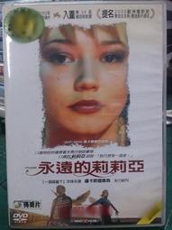 m02新娘婚紗頭紗韓版2024新款森系唯美拖地旅拍結婚新娘頭紗 歷史價格詳細信息