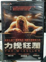 米瀾茶米酥【2023臺灣餅創意奬】~米製酥餅(無麵粉無麩質)，低GI醣符合健康養生概念(6入/盒)(蛋奶素) 歷史價格詳細信息