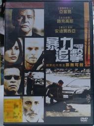 賈克路西耶 舒曼 兒時情景 Jacques Loussier Schumann KinderszenenTEL32270 歷史價格詳細信息