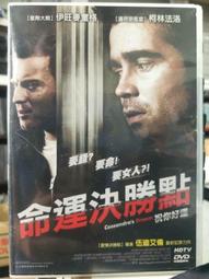 挖寶二手片-M03-015-正版DVD-電影【戰地詩篇】強納森史考菲 黛瑞漢娜(直購價) 歷史價格詳細信息