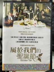 挖寶二手片-K07-012-正版DVD-電影【守護者】-傑佛利迪恩摩根 比利庫達普 卡拉裘吉諾 派屈克威爾森(直購價) 歷史價格詳細信息