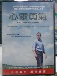 【正版DVD】心靈之歌 心靈偵探社 蝴蝶效應 迴光報告 聖誕夜驚魂 黑魔女沈睡魔咒 天龍特攻隊 成人世界 遺落戰境 歷史價格詳細信息