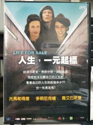 DVD 電影【托馬索/Tommaso】2019年英語 /中字 歷史價格詳細信息