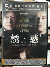 挖寶二手片-K05-024-正版DVD-電影【亡靈空間】-比爾寇布斯 克里斯戴文(直購價) 歷史價格詳細信息