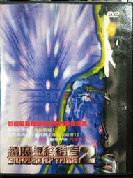 挖寶二手片-D02-032-正版DVD-經典【蝙蝠俠 開戰時刻 便利袋裝】-克里斯汀貝爾 米高肯恩 連恩尼遜(便利袋裝) 歷史價格詳細信息