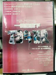 DVD 電影【下一個素熙/陰影下的她】2022年韓語 /中字 歷史價格詳細信息