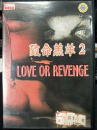 挖寶二手片-D02-032-正版DVD-經典【蝙蝠俠 開戰時刻 便利袋裝】-克里斯汀貝爾 米高肯恩 連恩尼遜(便利袋裝) 歷史價格詳細信息