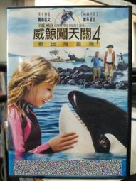 【吉寶】4入組 用心愛地球15L無香 環保清潔袋(小)垃圾袋 (3捲/包 43X56cm)(顏色隨機  台灣製) 歷史價格詳細信息