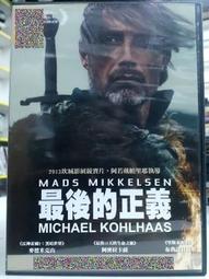 DVD 電影【最後的食譜：麒麟之舌】2018年日語 /中字 歷史價格詳細信息