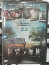 樹比木梳 經典護髮/按摩頭皮禮盒組(母親節網路限定款) 歷史價格詳細信息