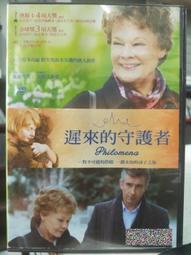 DVD-史丹利庫柏力克-2001太空漫遊 歷史價格詳細信息