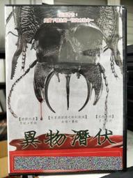 查希爾王朝末版幣—5阿富汗尼RE025，直徑29mm左右，面4111 歷史價格詳細信息