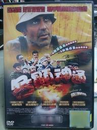 挖寶二手片-M02-044-正版DVD-泰片【美麗拳王】-泰國同志影展片(直購價) 歷史價格詳細信息