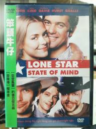 【正版新書】亞森羅賓探案集【正版書籍，滿額減】 歷史價格詳細信息