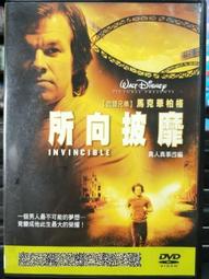 肯特爾kenteer熱轉印夜光刻字膜發光服裝圖案刻字膜 歷史價格詳細信息